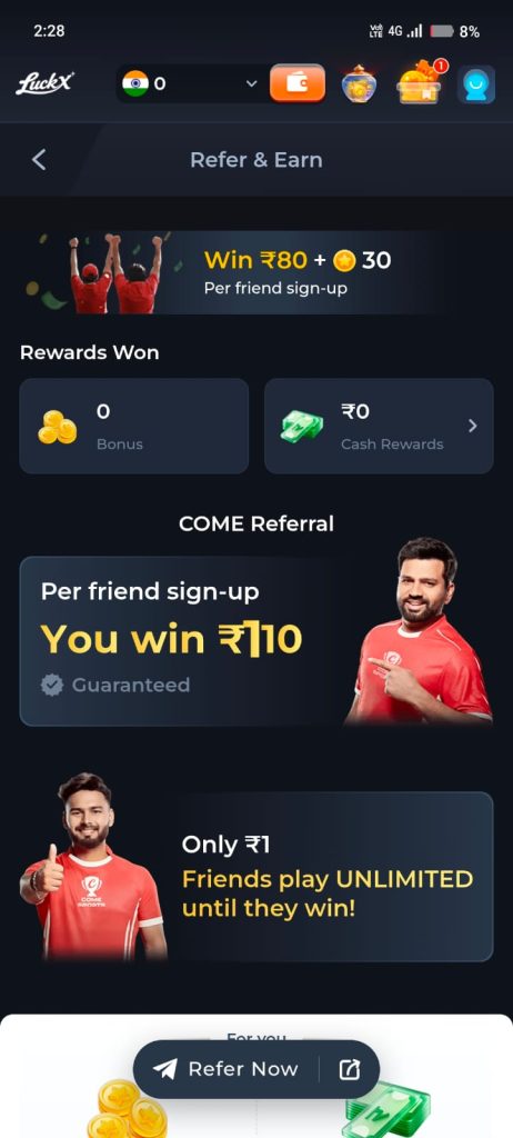 Luckx Game