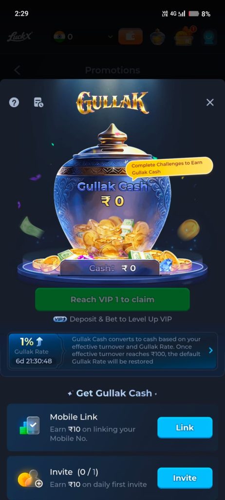 Luckx Game fantasy cricket team building strategy